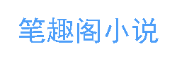 漫画屋