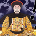 东陵大盗 东陵大盗
