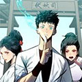从女徒修闲开始 从女徒修闲开始