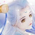 半妖公主 半妖公主