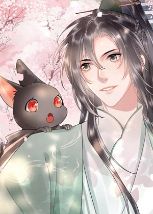 回到仙尊少年时【穿书】 回到仙尊少年时【穿书】