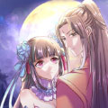 家有星君难驯 家有星君难驯