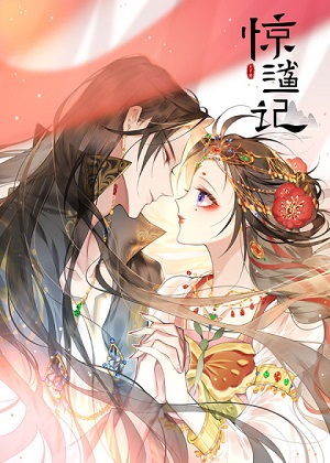 惊鲨记 惊鲨记