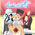 手游风波 手游风波