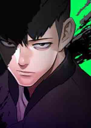 斗 斗