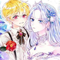 暴君的守护者是反派魔女 暴君的守护者是反派魔女
