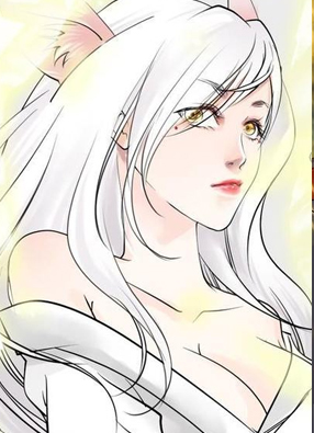 渡妖 渡妖