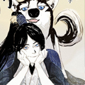 狗王 狗王