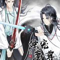 独宠魔尊 独宠魔尊