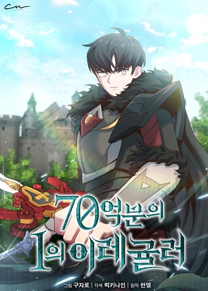 登录苍穹 登录苍穹