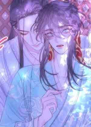 醋精师尊 醋精师尊